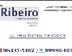Miniatura da foto de Ribeiro dos Santos Corretor de Imóveis - CRECI 09233-F-BA